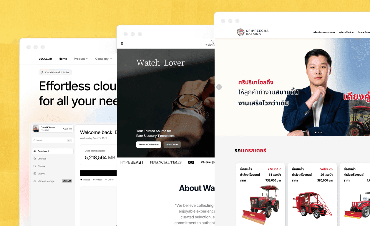 WebBuddy — เว็บไซต์พร้อมโฮสติ้งครบวงจร